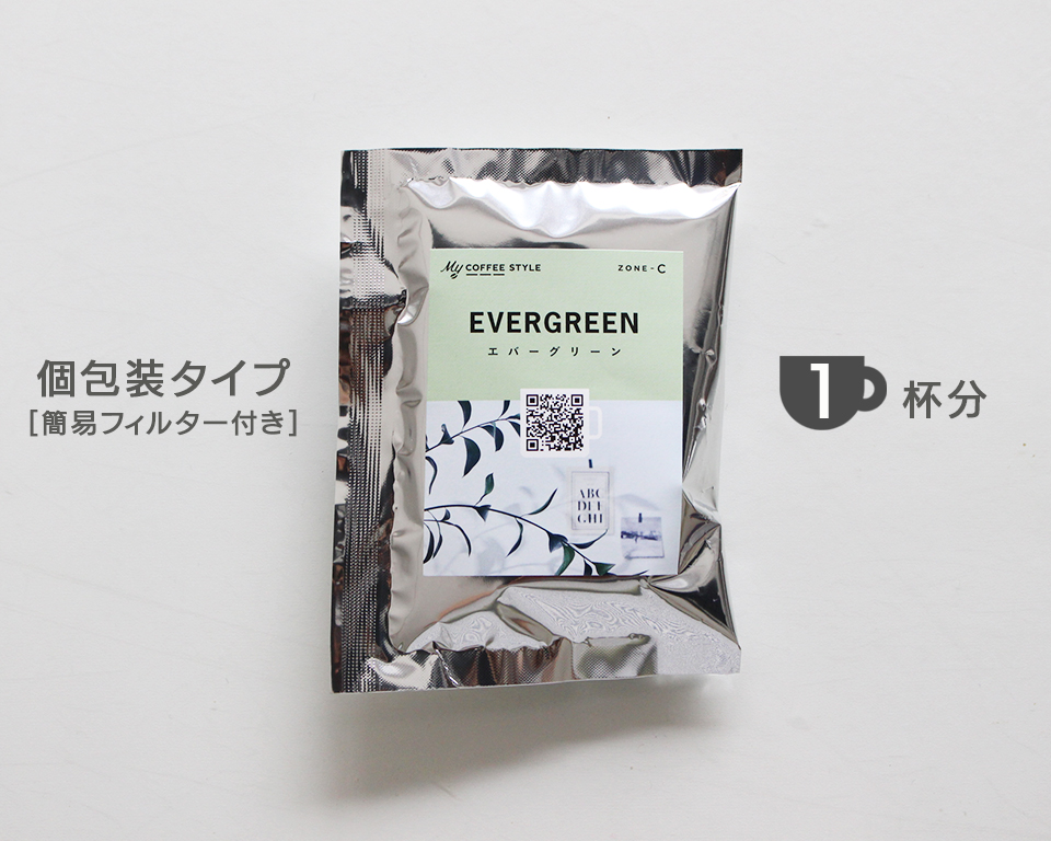 Evergreen エバーグリーン のこと My Coffee お届け便 より My Coffee Style Magazine Coffee Style Ucc