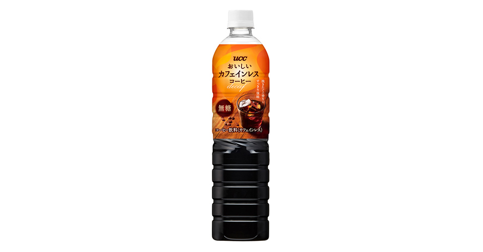 おいしいカフェインレスコーヒー 無糖　PET900ml　商品画像