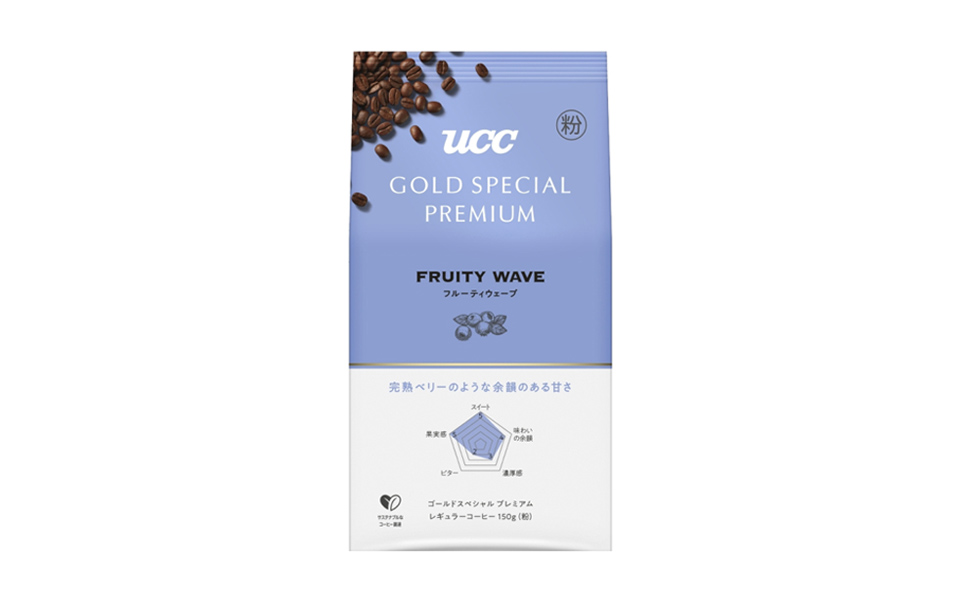 「UCC GOLD SPECIAL PREMIUMフルーティウェーブ」のパッケージ