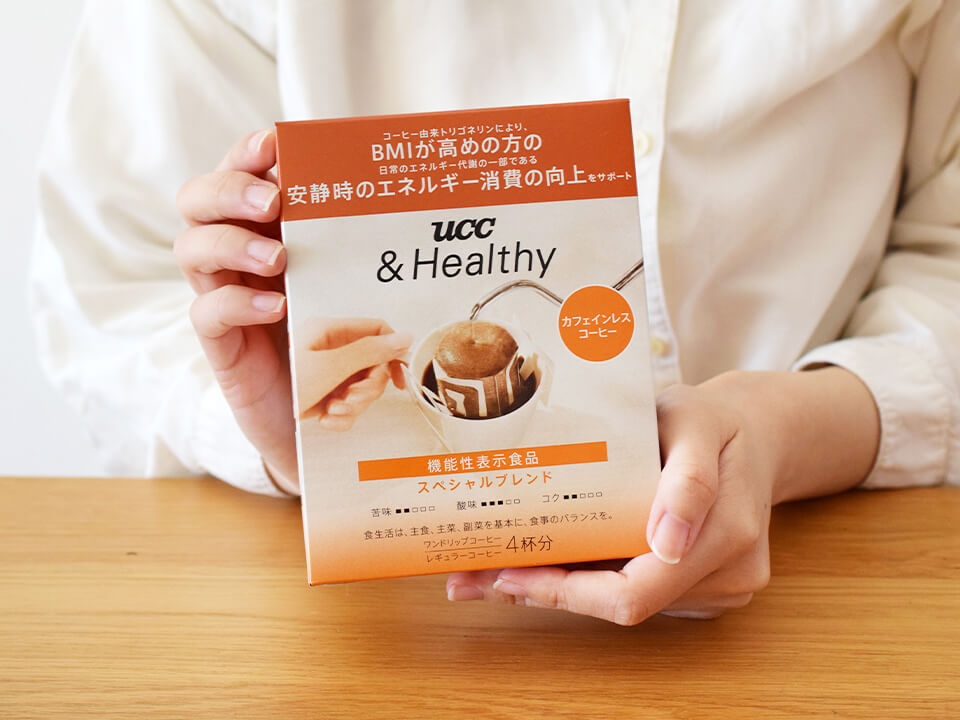 UCC &Healthy スペシャルブレンド パッケージ