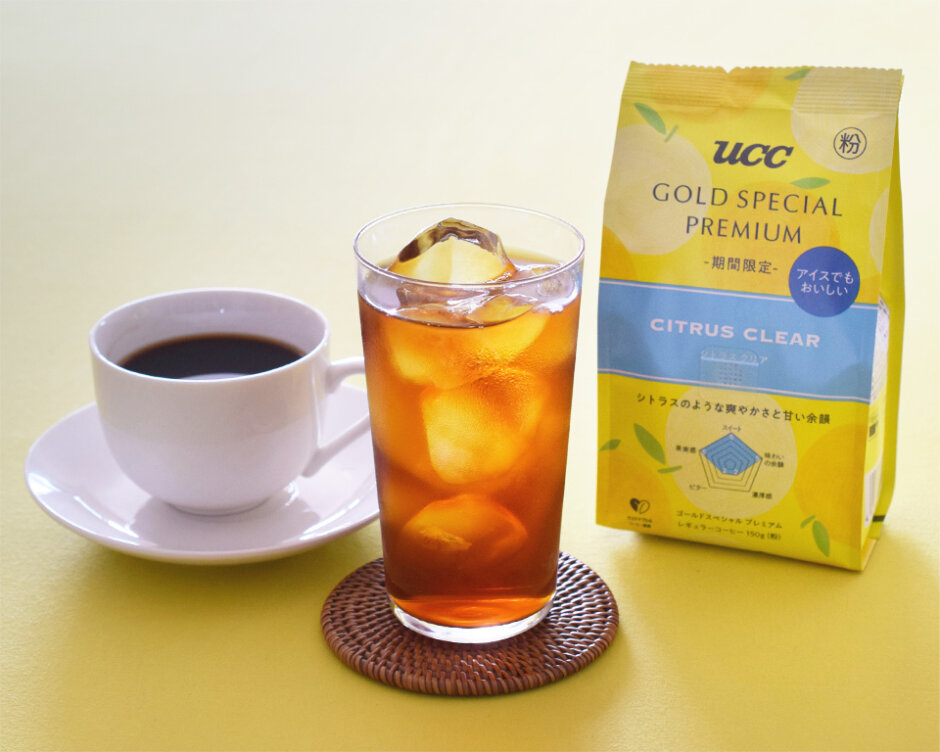 「UCC GOLD SPECIAL PREMIUM シトラスクリア」KV画像