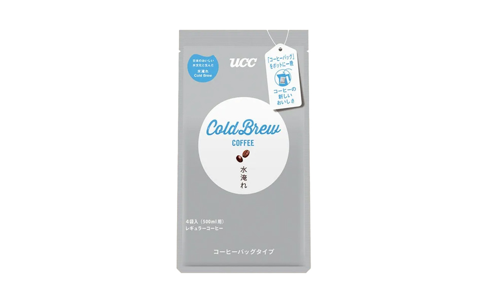 Cold Brew コーヒーバッグ 水淹れアイスコーヒーの商品画像