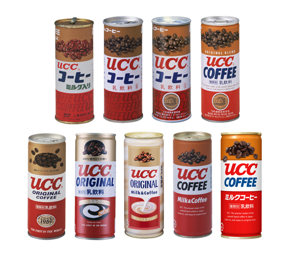 歴代のUCCミルクコーヒー商品画像
