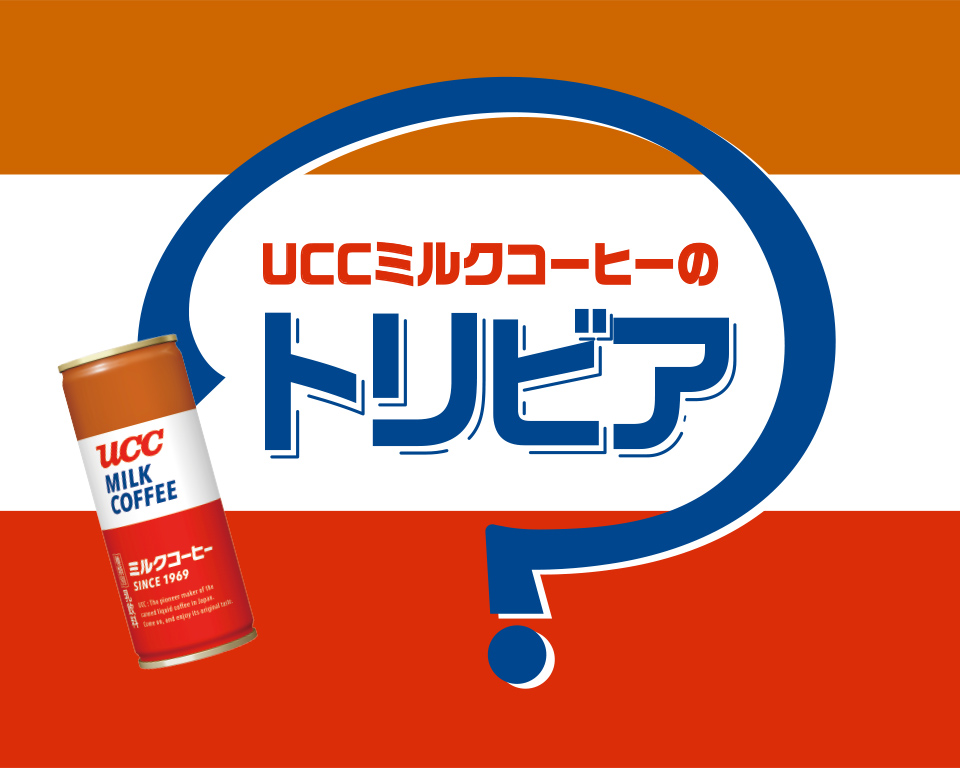 KV