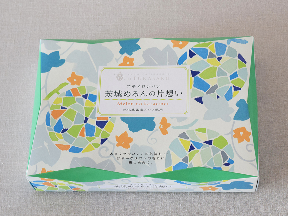 『茨城めろんの片想い』パッケージデザイン