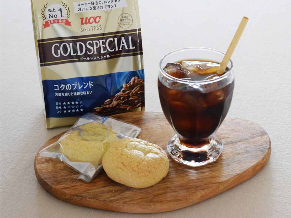 アイスコーヒーと『茨城めろんの片想い』