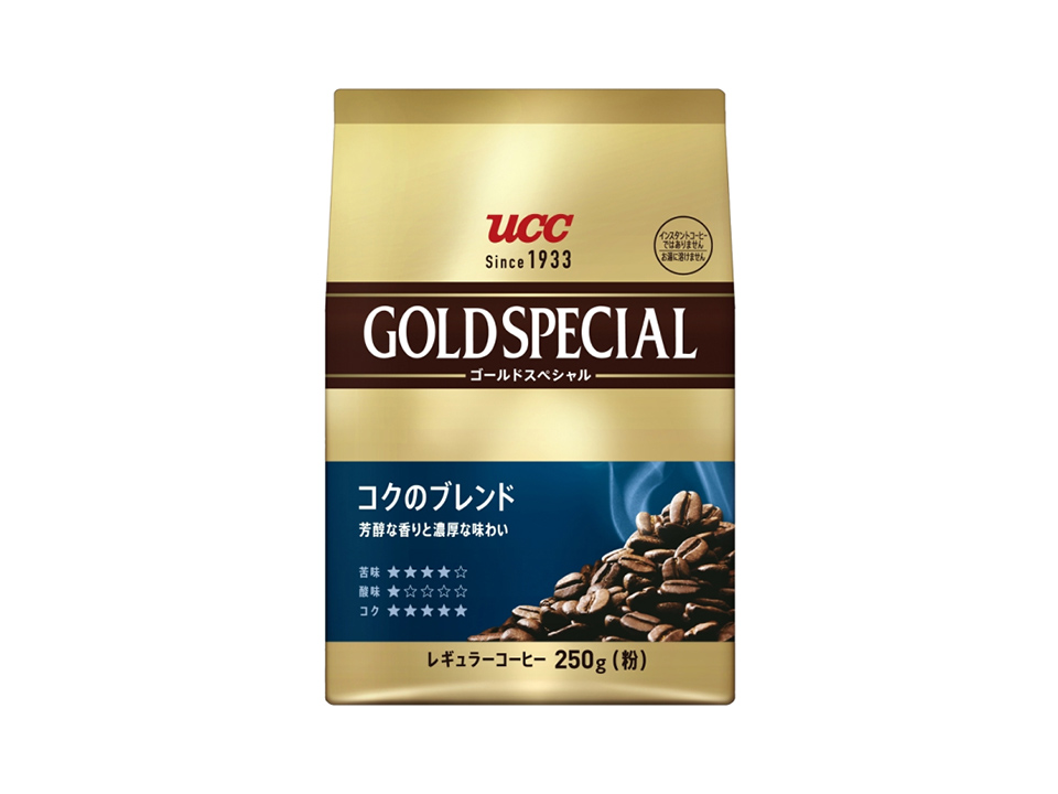 『UCC ゴールドスペシャル コクのブレンド』商品画像