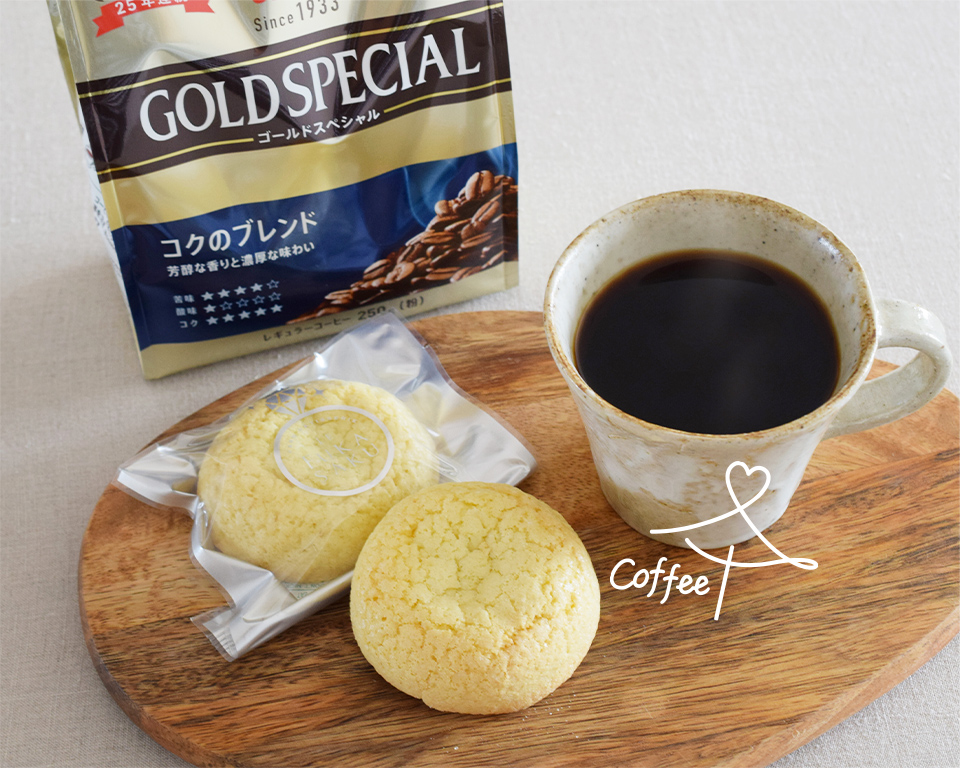 茨城県『茨城めろんの片想い』×「UCC ゴールドスペシャル　コクのブレンド」 コーヒーの、おいしい恋活　vol.42 サムネイル