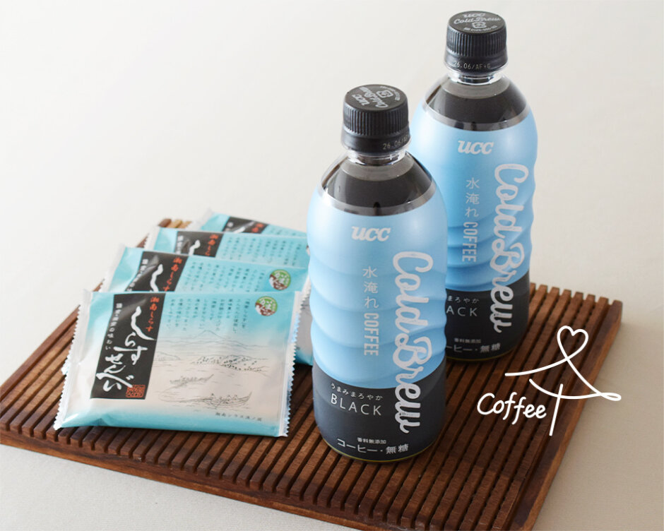 神奈川県『湘南しらすせんべい』×『UCC Cold Brew BLACK』 コーヒーの、おいしい恋活　vol.44 KV画像