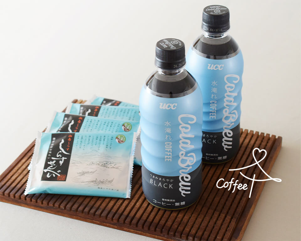 神奈川県『湘南しらすせんべい』×『UCC Cold Brew BLACK』 コーヒーの、おいしい恋活　vol.44 KV画像