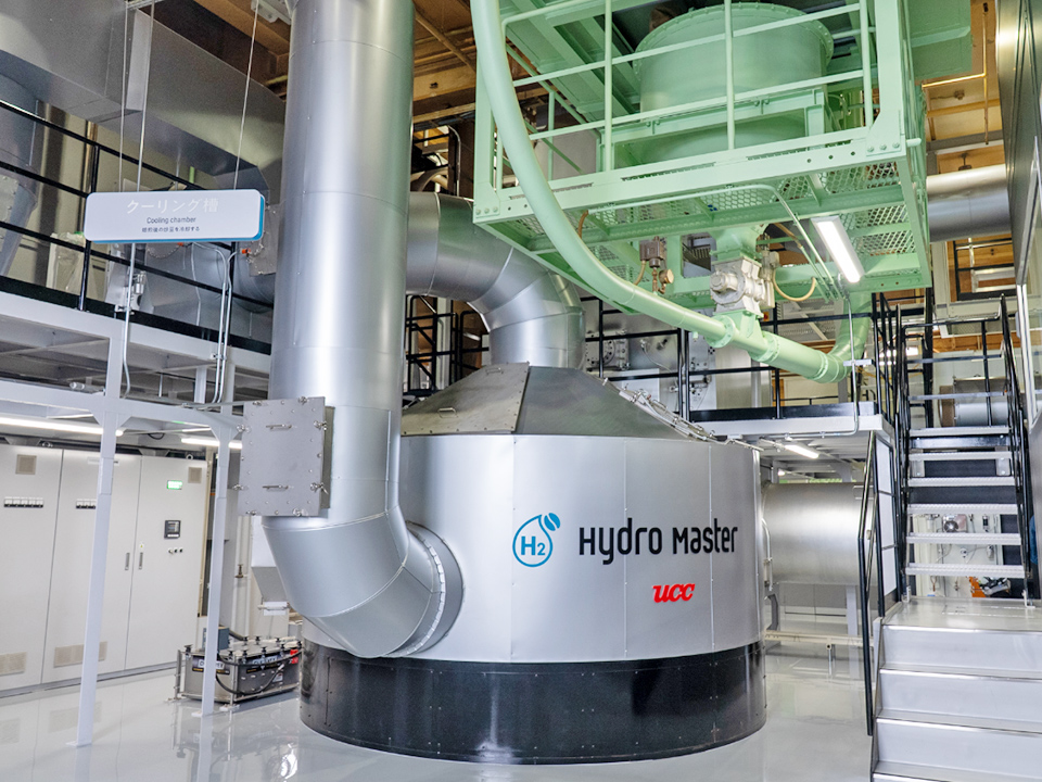 UCC Hydro Master 水素焙煎設備の様子