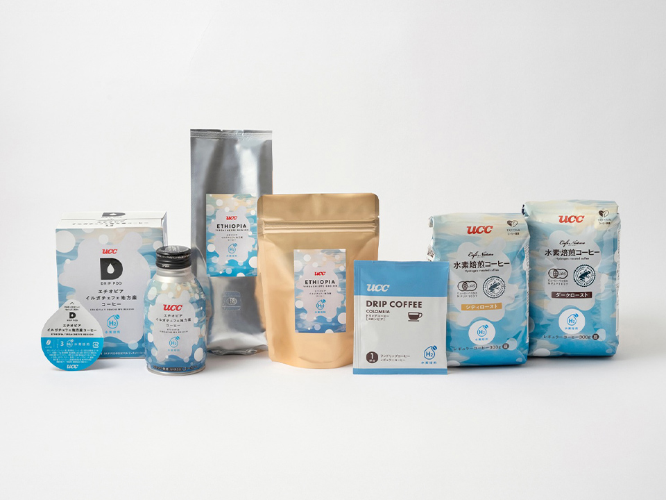 UCC 水素焙煎コーヒー商品ラインアップのパッケージの様子