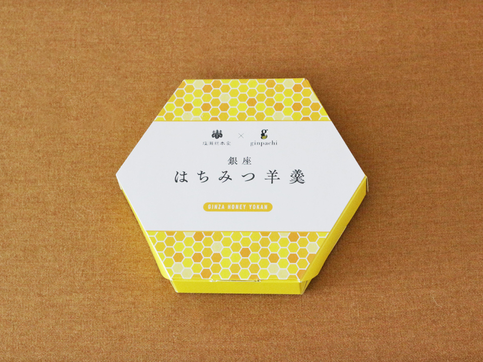 銀座はちみつ羊羹の外装の様子