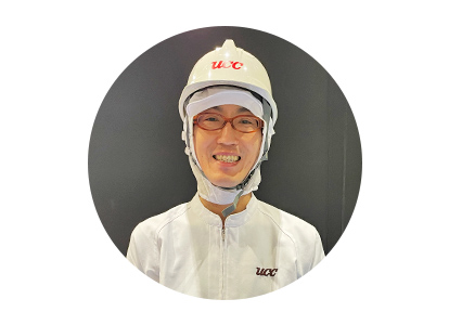 UCC社員