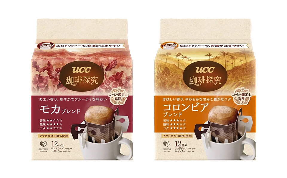 UCC 珈琲探究 モカブレンドとコロンビアブレンドのドリップコーヒーセットのリンク画像