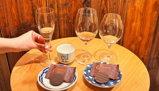 食べるスタイルのコーヒー「YOINED(ヨインド)」と日本酒が出会った日。サケラボトーキョーで味わう、新しいペアリング体験をレポート！