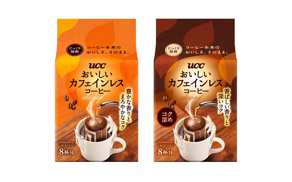 オンラインストアへのリンク画像