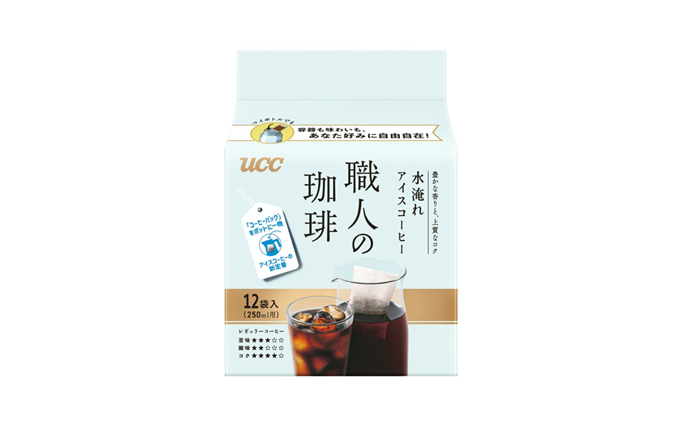 オンラインストアへのリンク画像