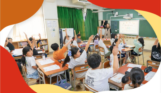 「コーヒーってどこから来るの？」“マイファーストコーヒー”をテーマにUCCが小学校で出張授業を開催！
